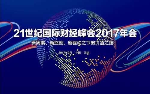 使用批处理命令清除远程系统日志文件的方法