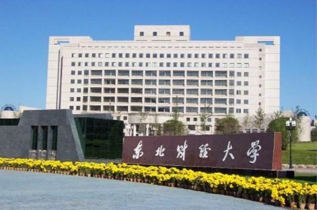Nuxt.js实现一个SSR的前端博客的示例代码