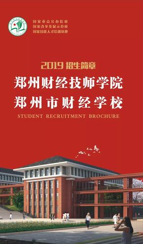 CSS3线性、径向渐变、旋转、缩放、动画实现王者荣耀匹配人员加载...
