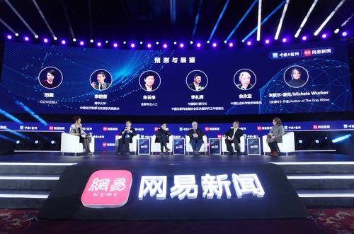 糊涂win7系统垃圾清理