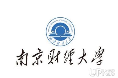 程序员行业分析