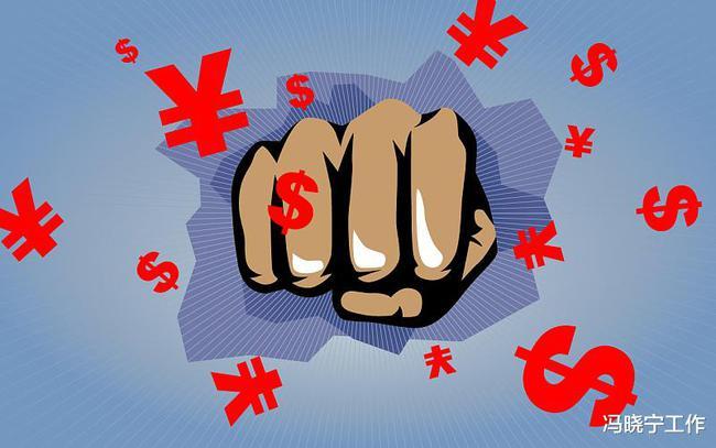 绩效奖金的计算方法有哪些