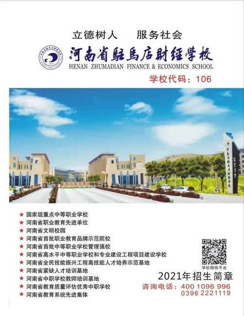 【LDAP】LDAP注入漏洞与防御