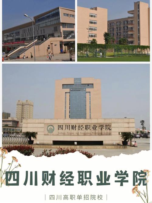 程序员必备技能
