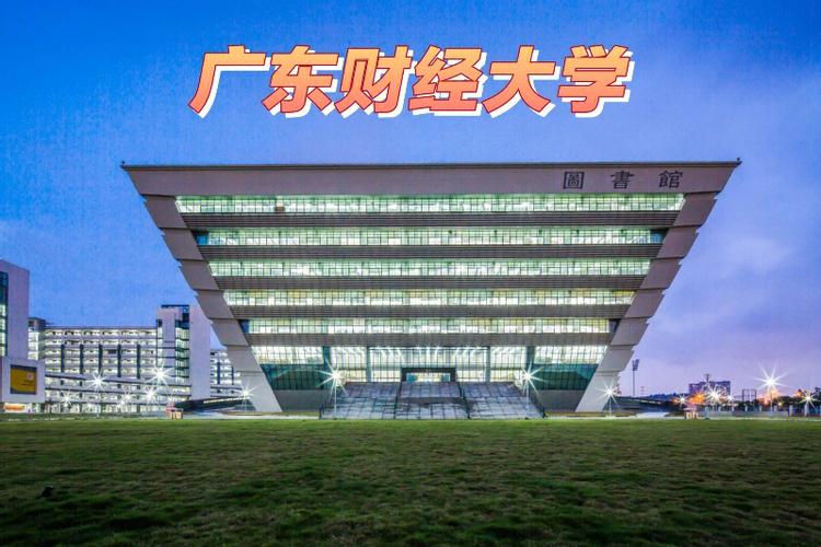 正则表达式表单验证(姓名、性别、电话、邮箱、密码)及知识点总结