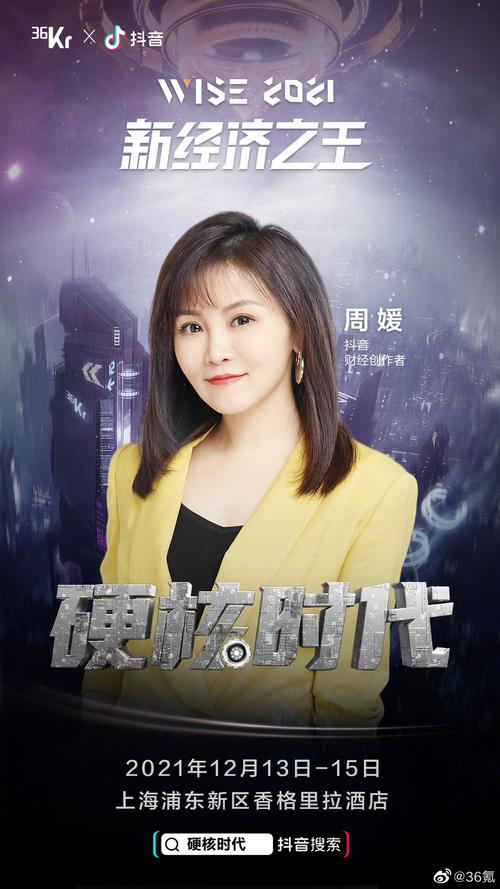 如何使用Java操作LDAP之LDAP连接(一)