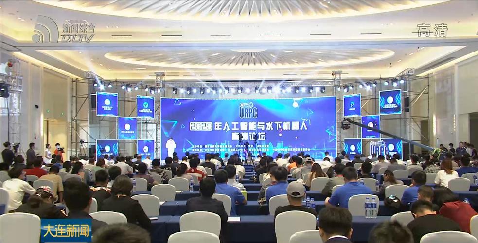 逆水寒手游第一服务器是什么
