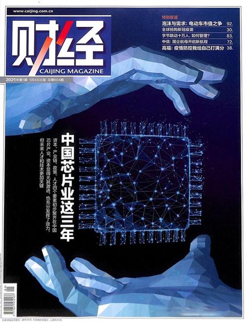 ORA-12514:TNS:监听程序当前无法识别连接描述符中请求的服务 问题解 ...
