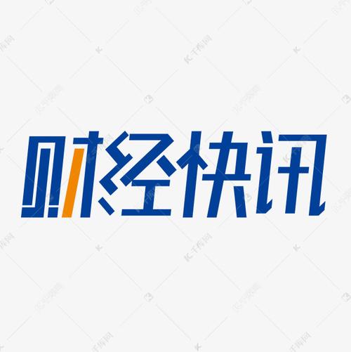 java interface接口和多继承