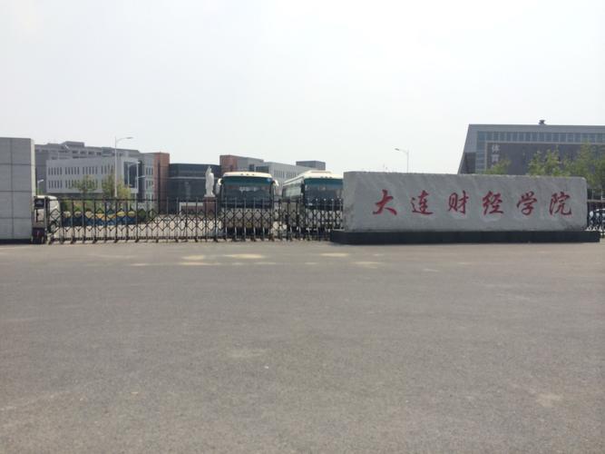 ldap统一认证java_如何在你的系统里集成LDAP统一认证