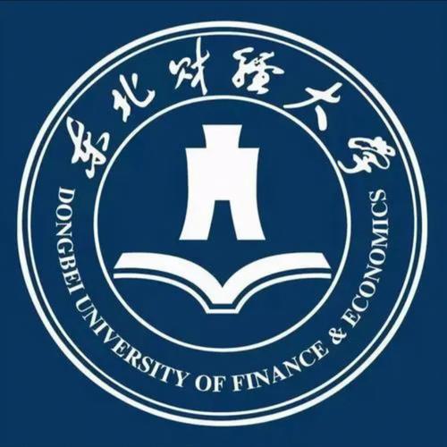 淘宝首页的基础知识
