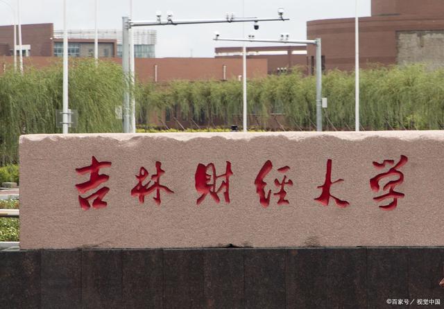 JqueryiCheck插件的使用