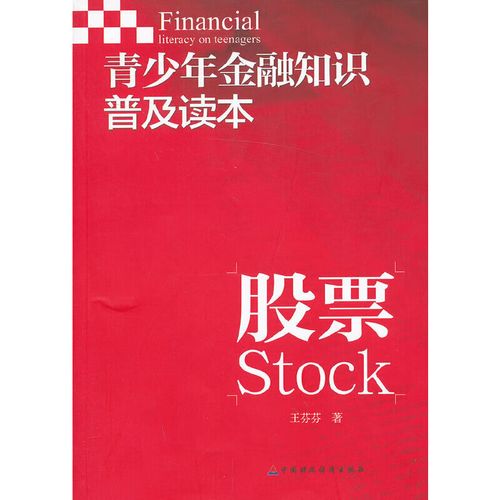 原神电脑官网下载的是什么服务器