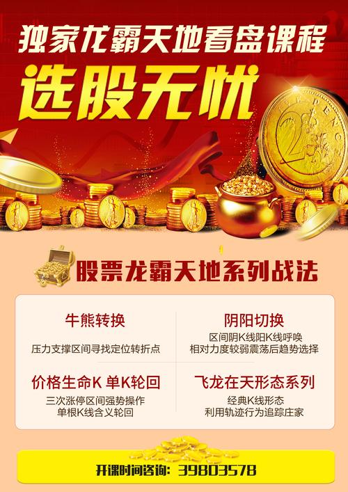 为什么服务器配置一般卖那么贵