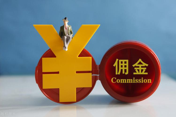 csspng图片无法显示,css中png图片透明效果失效问题。