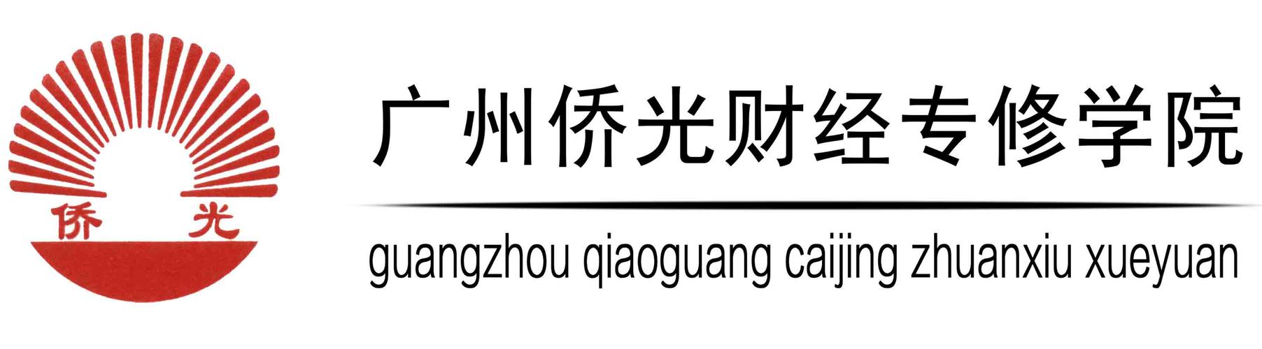 SQLServer数据库连接方法