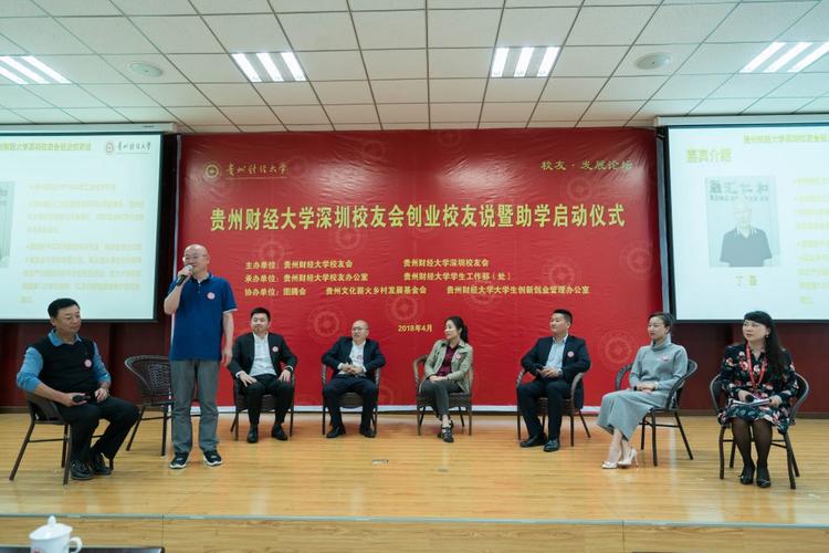智慧黑板技术参数