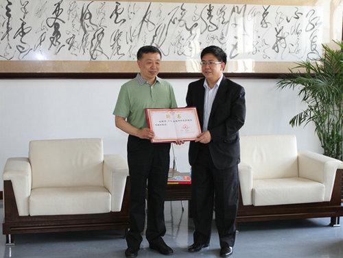app下载显示连接服务器出错是什么意思