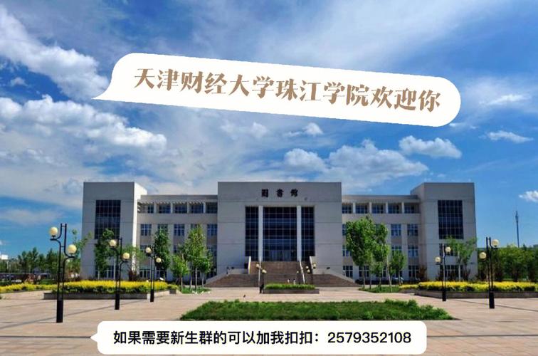 多项式函数拟合
