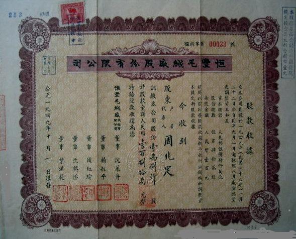 开传奇手游服务器需要什么云机