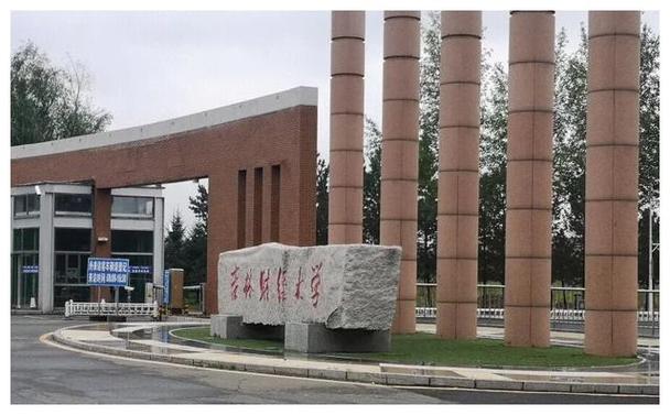 我的世界服务器h是什么样的