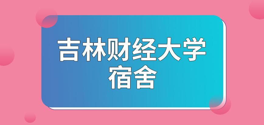 CSS强制图像调整大小并保持纵横比