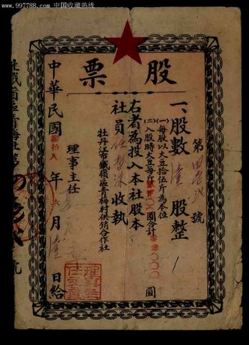 极光世界网络服务器为什么这么卡