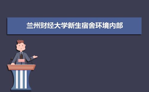 幻塔红石柱服务器为什么进不去了