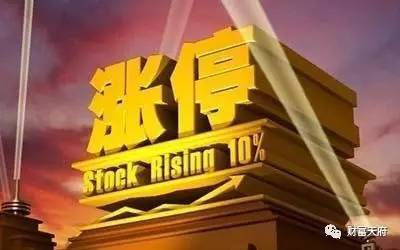 一拳超人服务器维护中什么意思