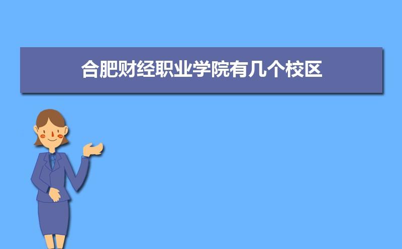 matlab 多项式拟合