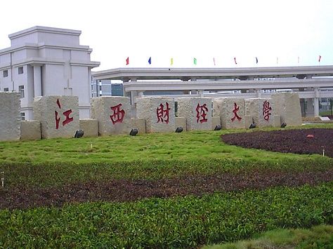 java程序员考试试题