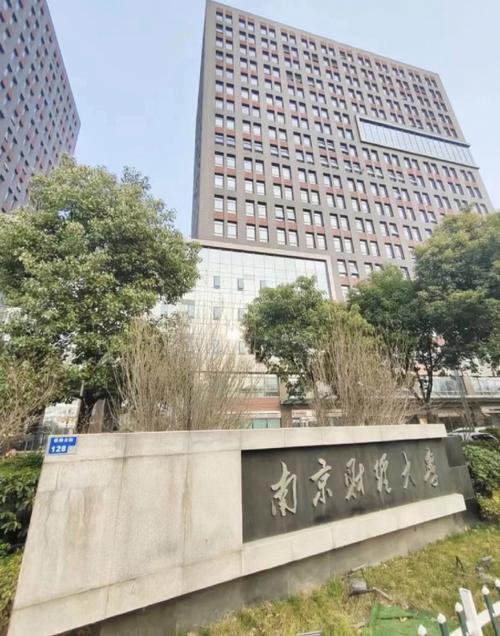 交互智能黑板(核心产品技术参数及要求.doc