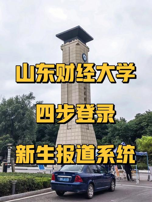 应用蒙特卡洛模拟法优化艾沙康唑给药方案