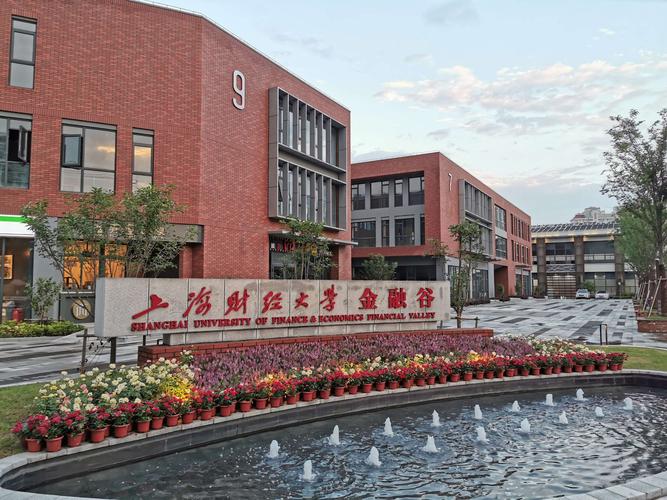 [java程序员招聘]程序员招聘