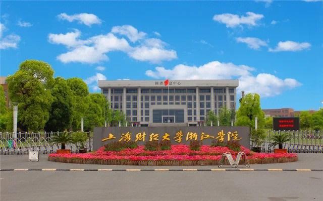 Spring ldap 中文文档