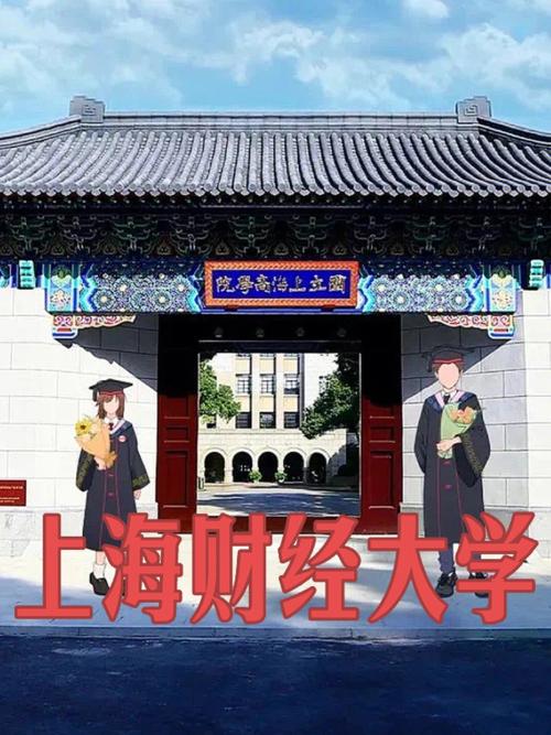Flex配置手册