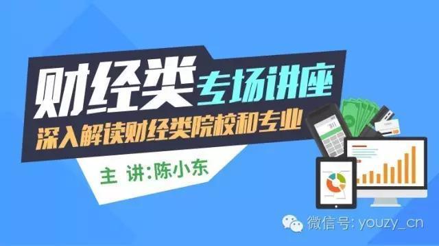 html全局背景代码,html背景代码