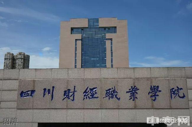 如何设置IE浏览器兼容模式