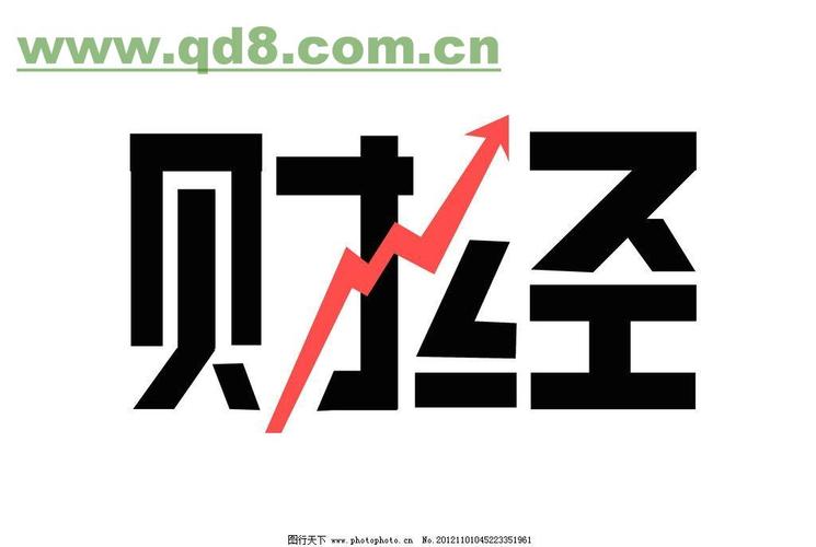 华为手机不开wifi为什么还显示无服务器