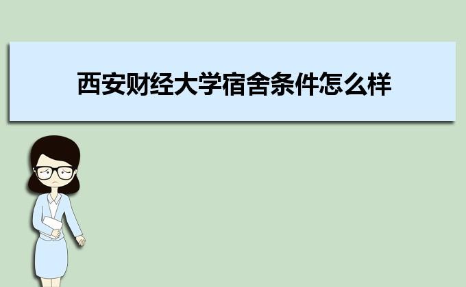 jQuery使用ajaxSubmit()提交表单示例