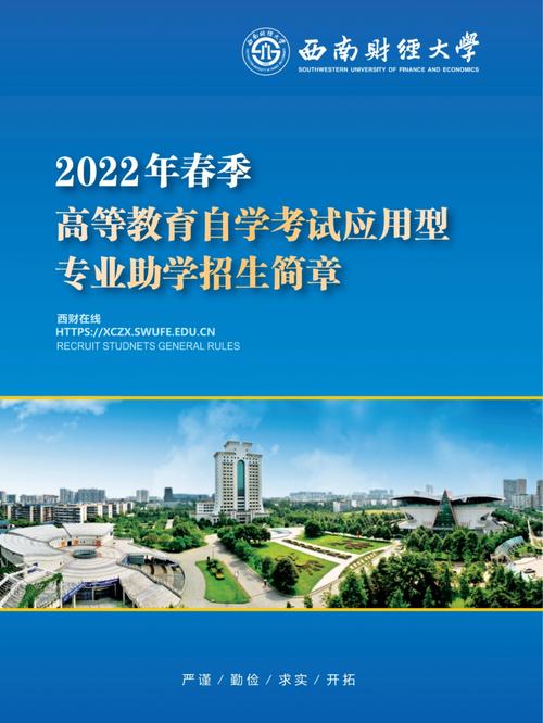 为什么配置一样的服务器好卡