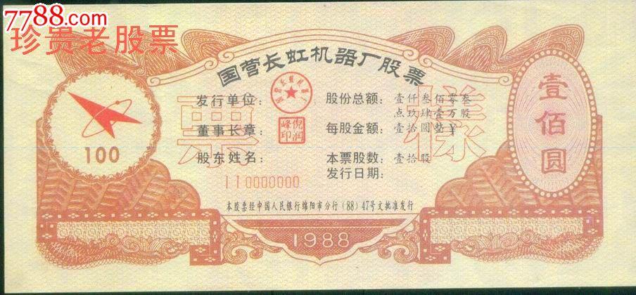 jquery标签选择器应用示例详解