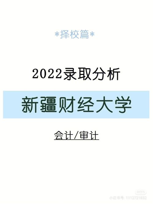 CSS鼠标滚轮滚动横向滚动条的一种另类实现