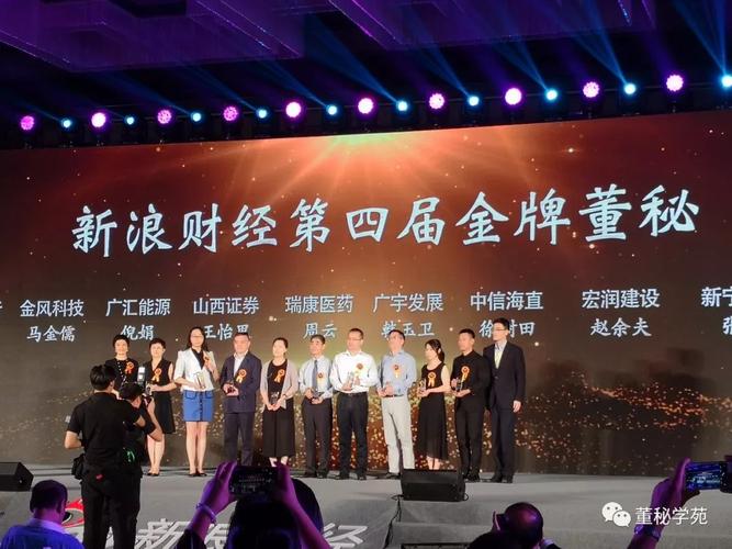点歌机的服务器是什么样子的