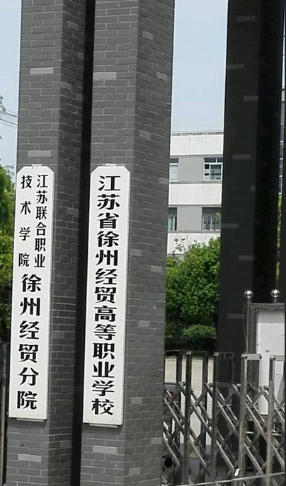 千牛改价服务器出错了什么原因
