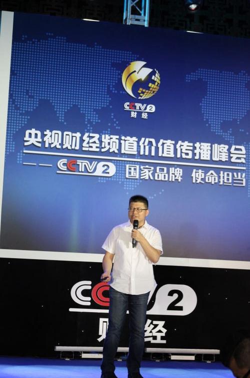 轻轻一点为什么无法连接服务器了