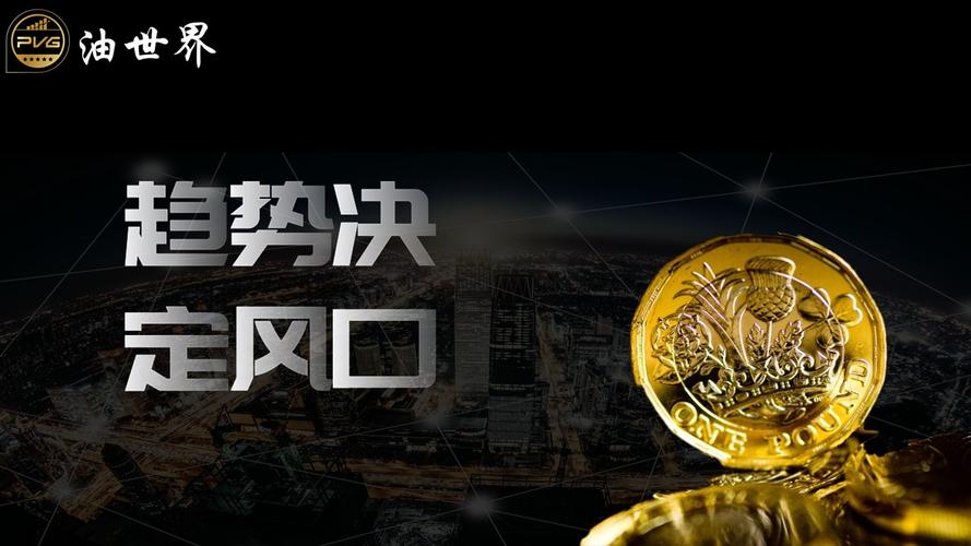 table固定列横向滚动_解决elementui合计行在滚动条下方的问题_ ...