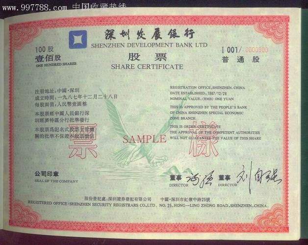 jqueryajax提交表单数据的两种方式