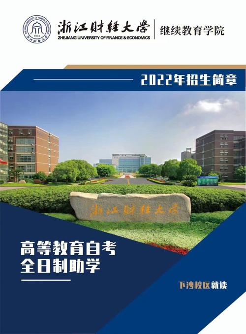 java工程师求职面临的形势和挑战