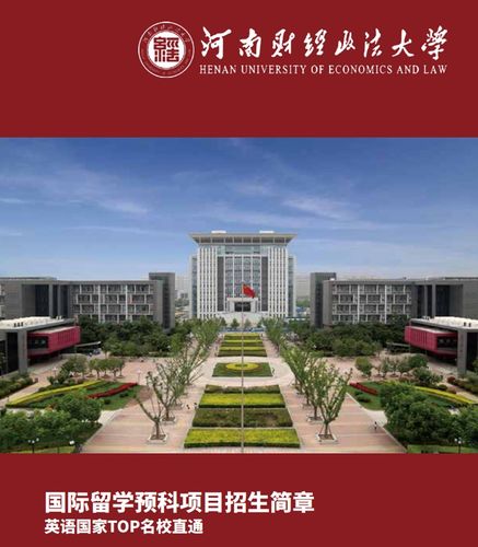 传qq视频被服务器拒绝是什么原因